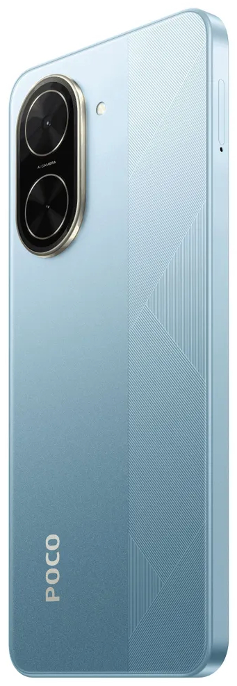 Смартфон POCO C71 3/64 ГБ синий